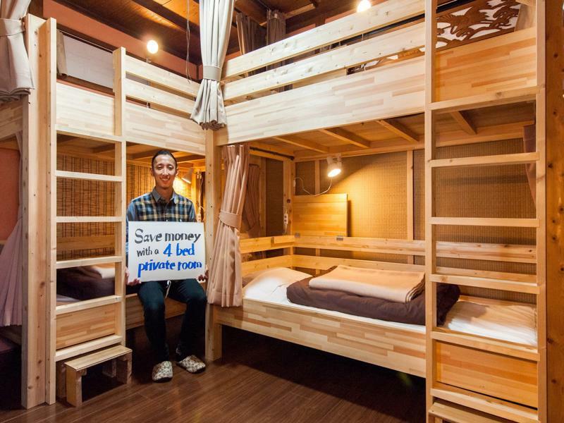 Hotel Nasubi Mt. Fuji Backpackers Extérieur photo