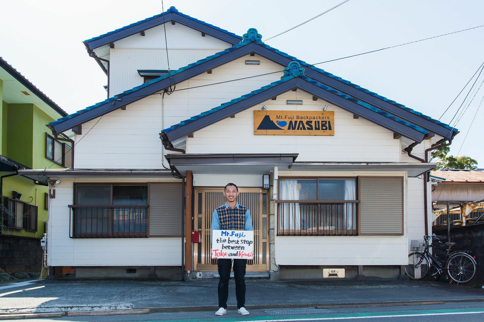 Hotel Nasubi Mt. Fuji Backpackers Extérieur photo
