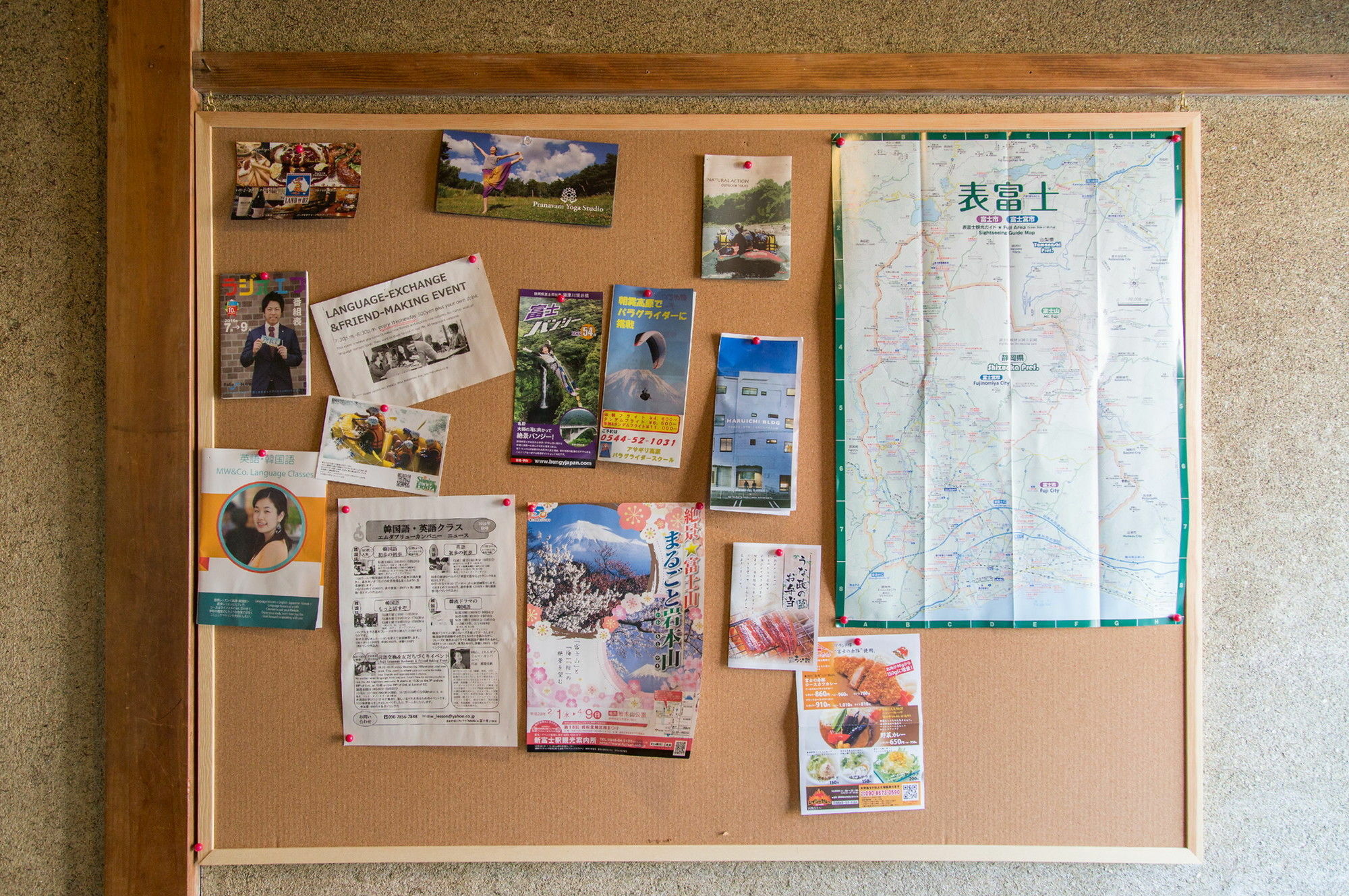 Hotel Nasubi Mt. Fuji Backpackers Extérieur photo